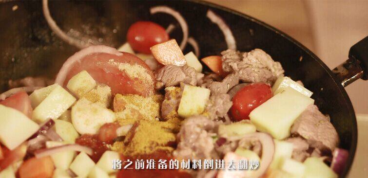 摩洛哥重香料炖羊肉的做法步骤：6