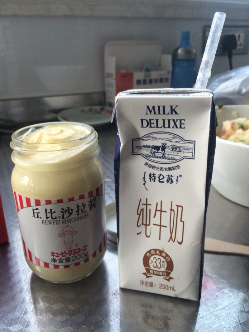 土豆泥沙拉的做法步骤：5