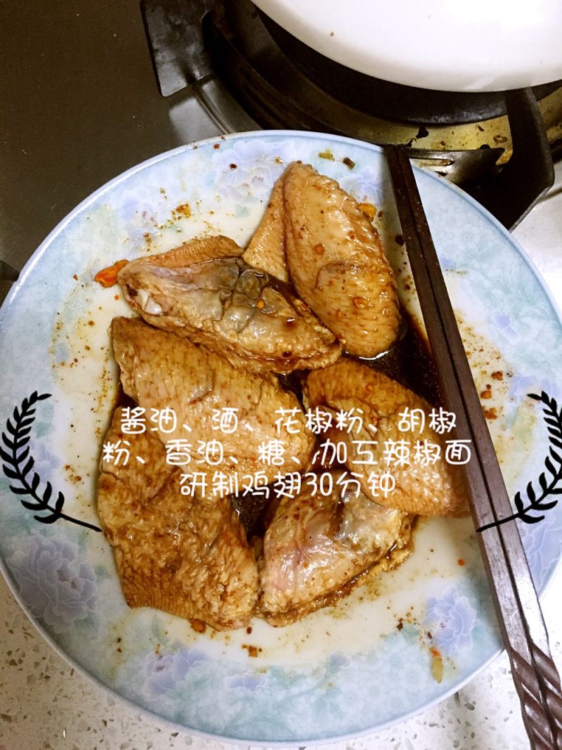 改良电饭煲焖土豆鸡翅（川味）的做法步骤：2