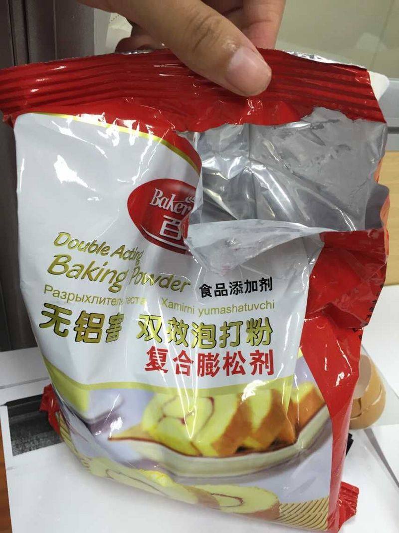 潮流美食马克杯蛋糕（巧克力马克杯蛋糕）的做法步骤：4