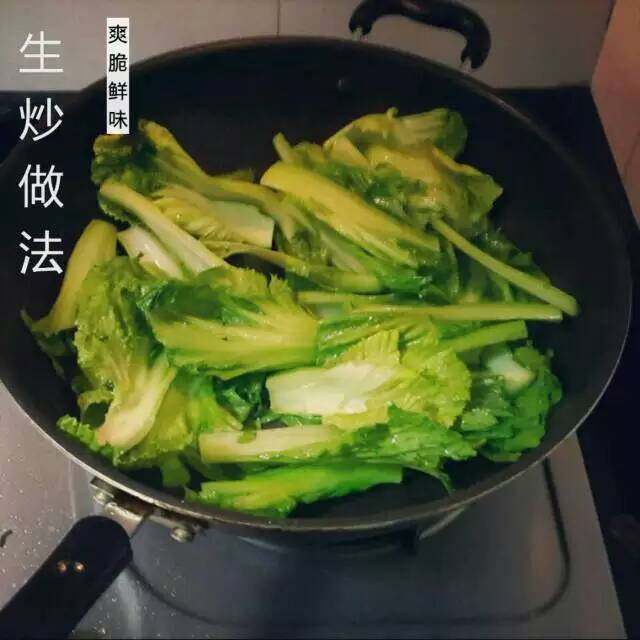 生炒水东芥菜的做法步骤：2