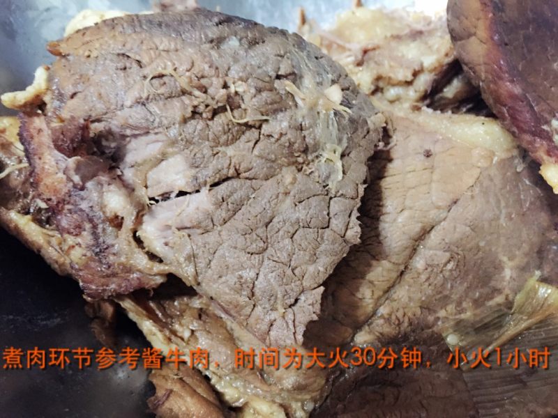 干煸牛肉松的做法步骤：2