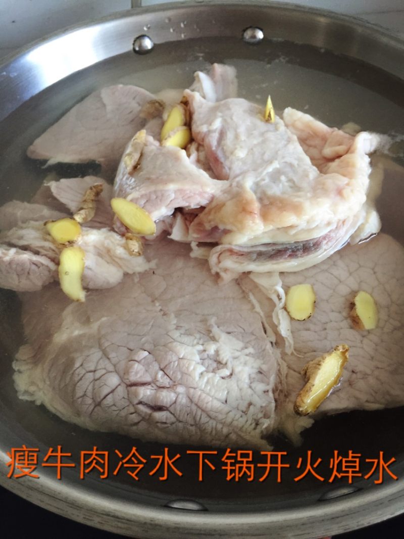 干煸牛肉松的做法步骤：1