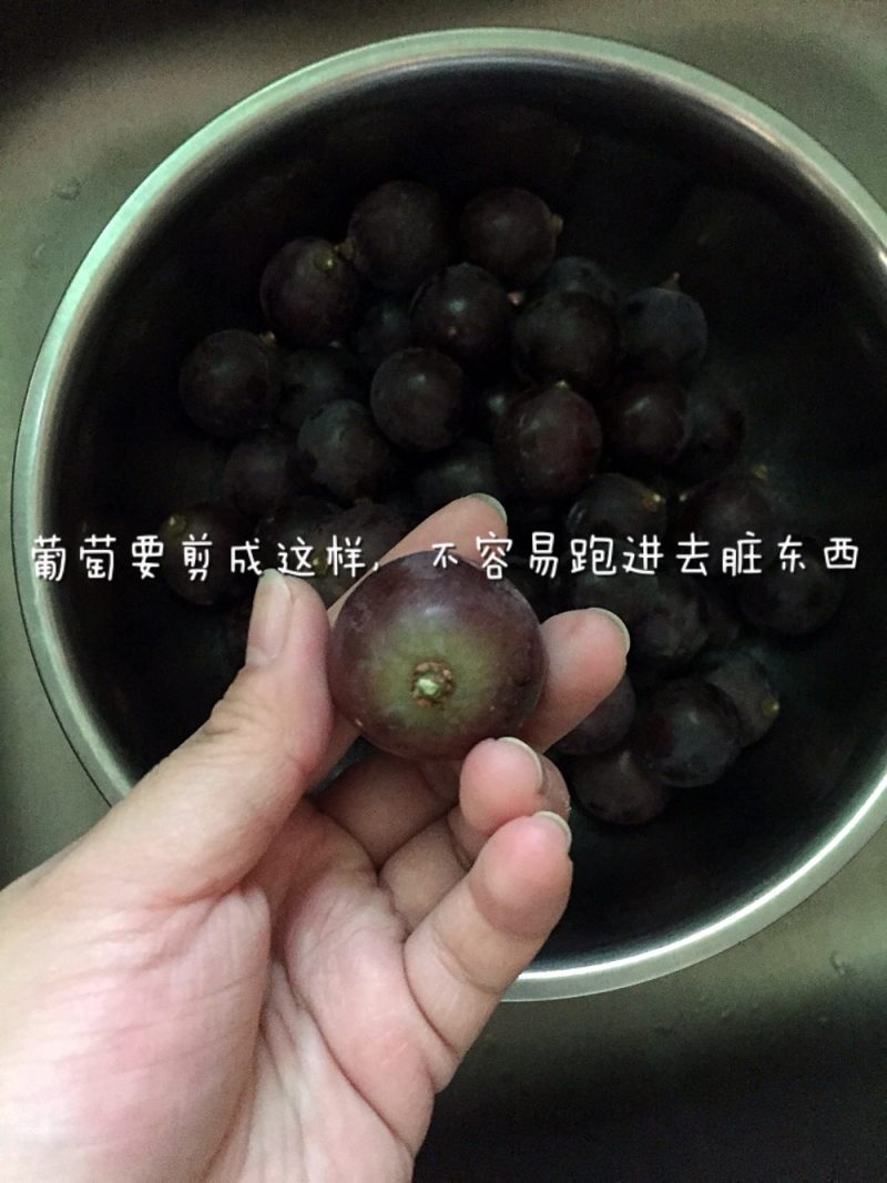 酸酸甜甜葡萄汁的做法步骤：1