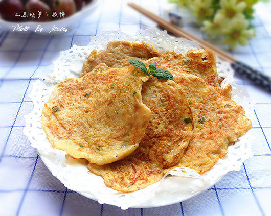 土豆胡萝卜软煎饼的做法步骤：11