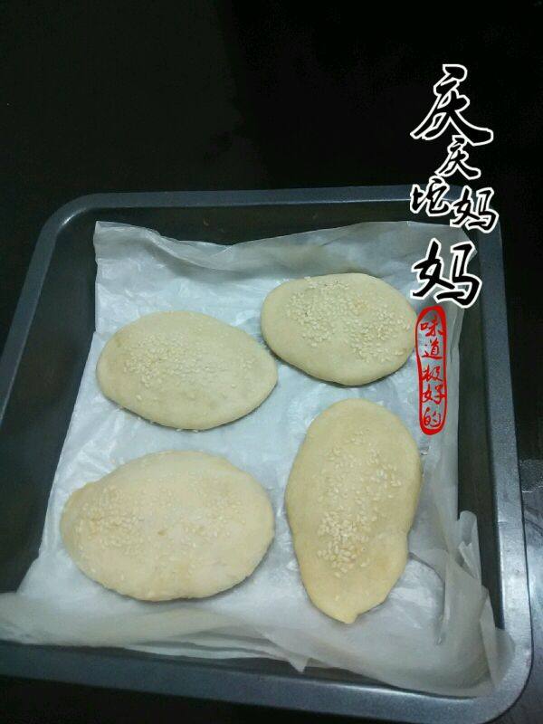 香酥牛舌饼的做法步骤：13