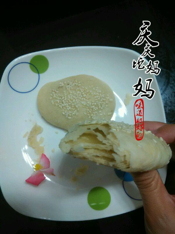 香酥牛舌饼的做法步骤：15