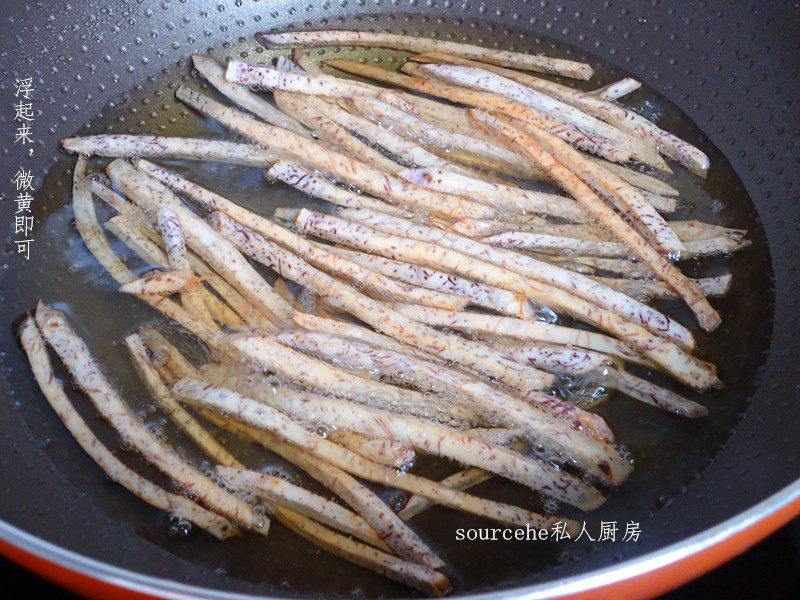 零食，香辣香芋酥的做法步骤：9