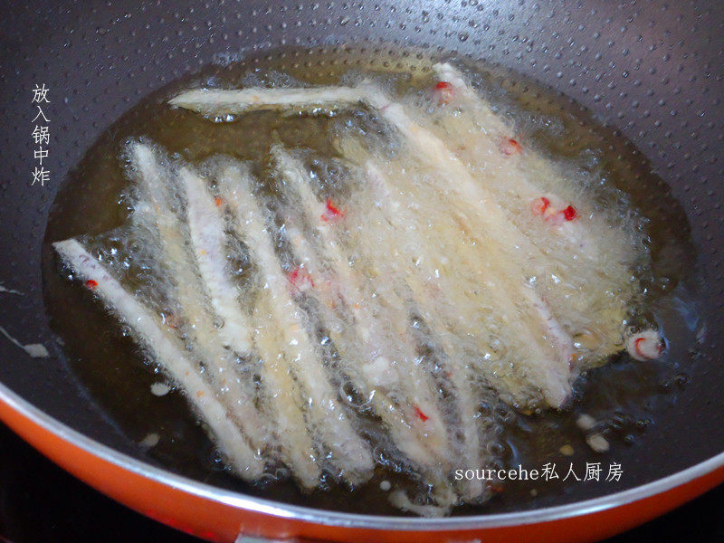 零食，香辣香芋酥的做法步骤：8