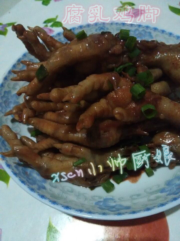 腐乳鸡脚~原汁原味鸡爪的做法步骤：8