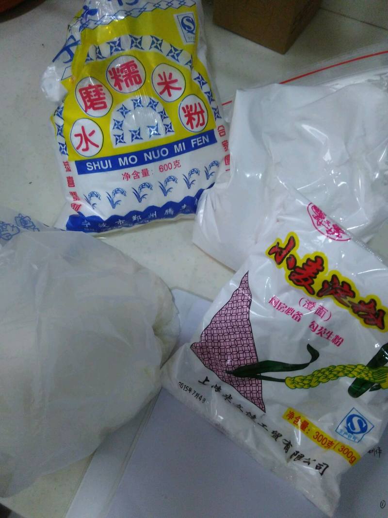 薯香冰皮月饼的做法步骤：1