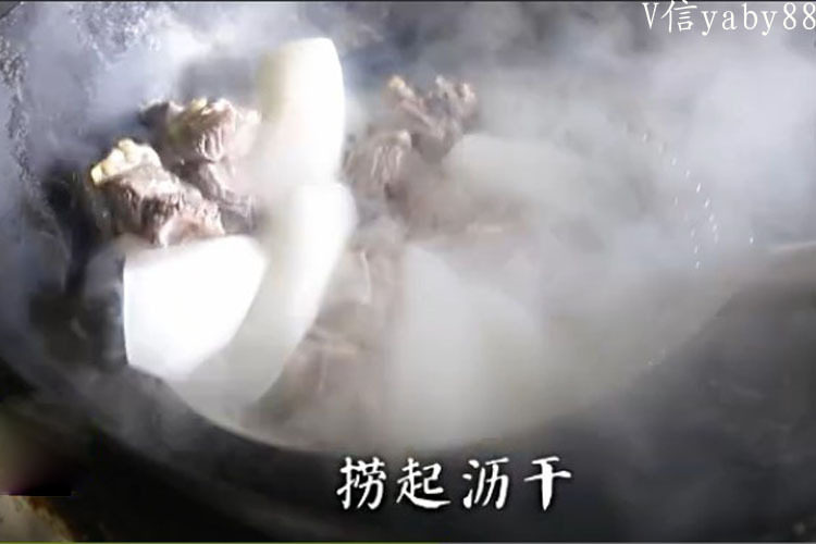 火焰牛肉——驱寒，养胃的做法步骤：8