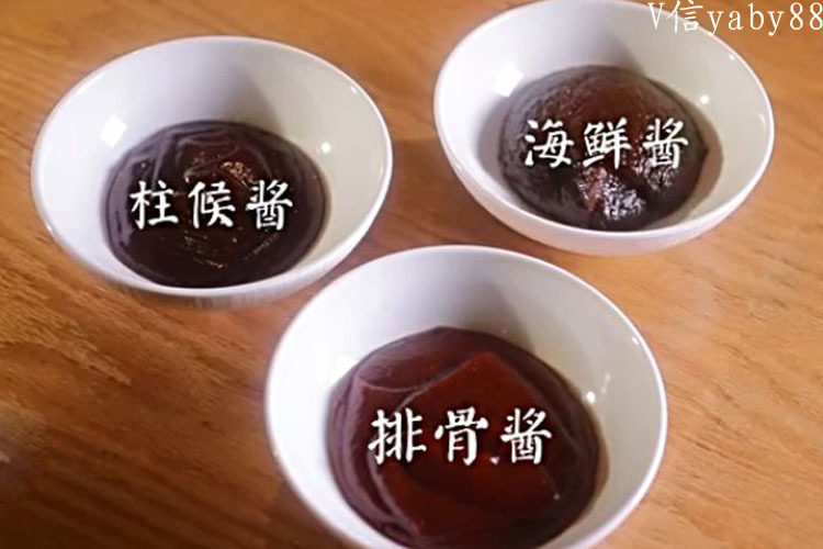 火焰牛肉——驱寒，养胃的做法步骤：3