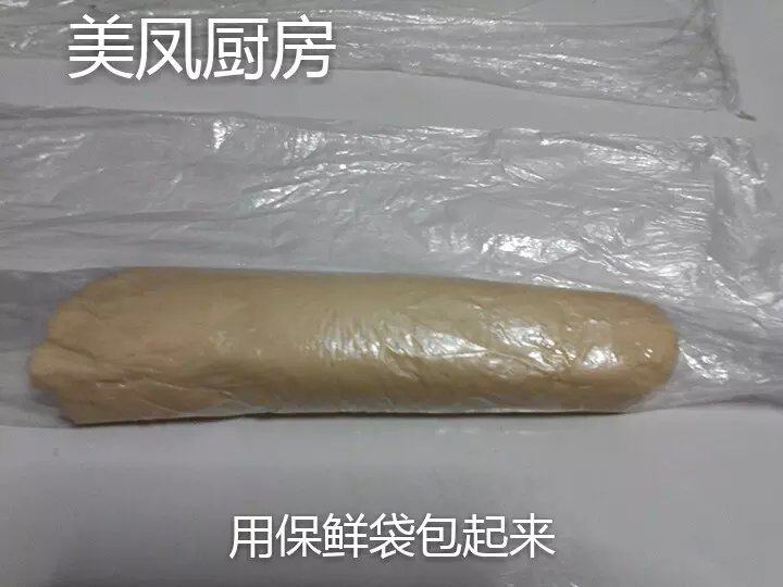 自制美味放心油条的做法步骤：7