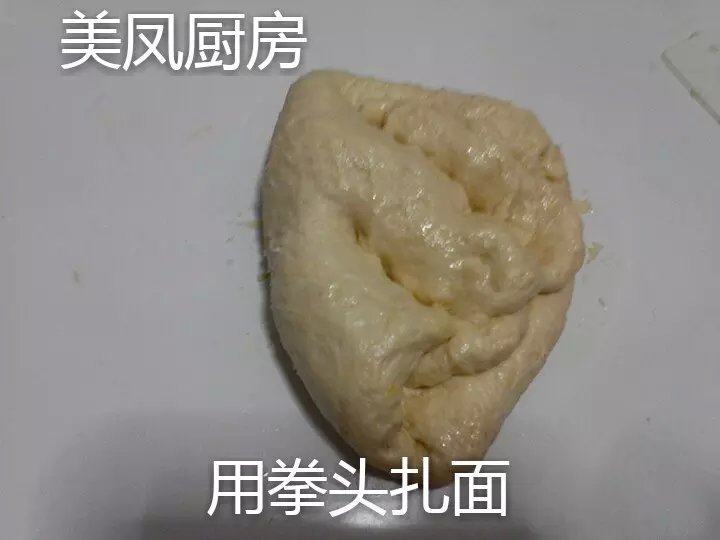 自制美味放心油条的做法步骤：4