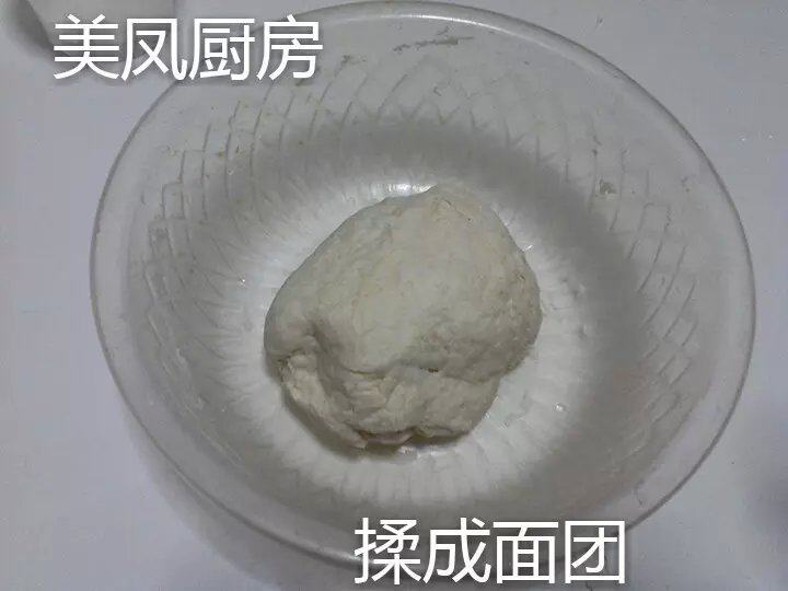 智能锅生煎包的做法步骤：2