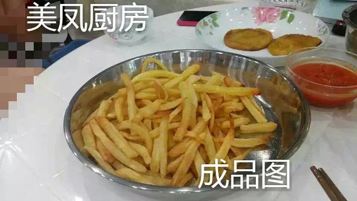 炸薯条的做法步骤：9