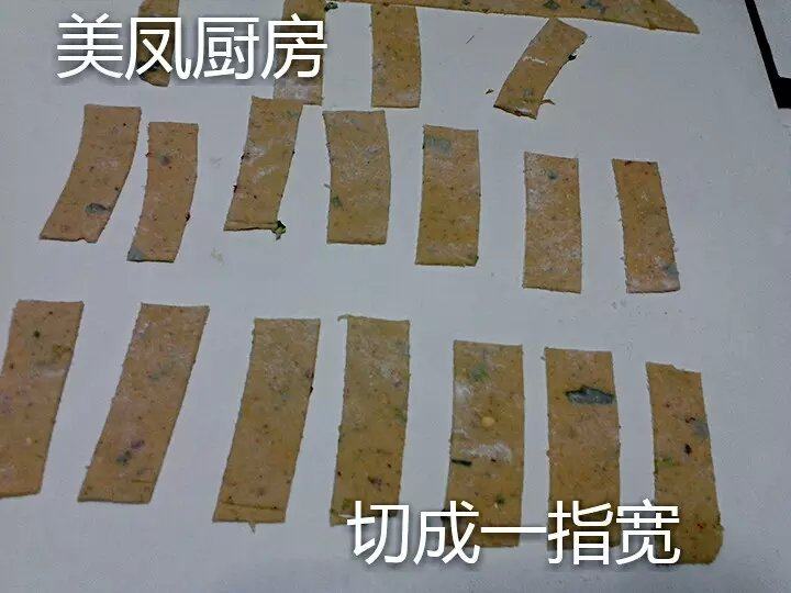 香葱麻花的做法步骤：5