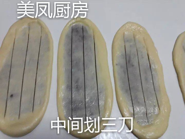 豆沙卷的做法步骤：12