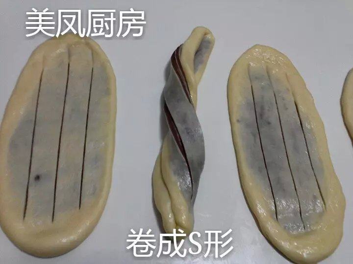 豆沙卷的做法步骤：13