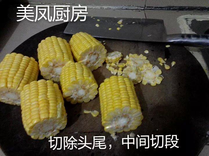 微波炉烤玉米的做法步骤：2