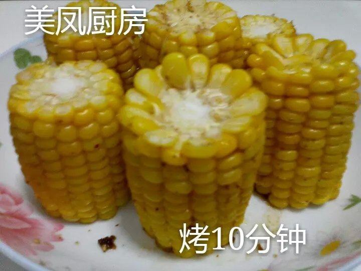 微波炉烤玉米的做法步骤：6