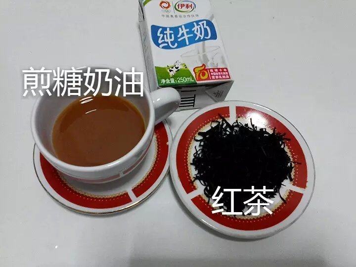 在家煮奶茶的做法步骤：1