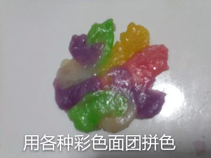 果味冰皮月饼的做法步骤：37