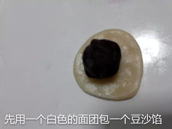 果味冰皮月饼的做法步骤：22