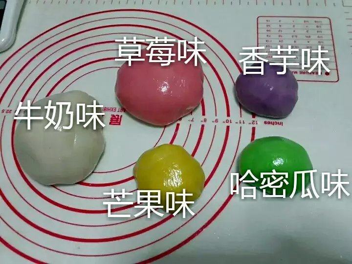 果味冰皮月饼的做法步骤：19