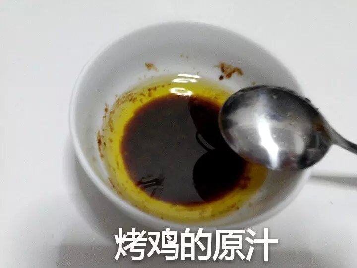 微波炉烤葱油鸡的做法步骤：24