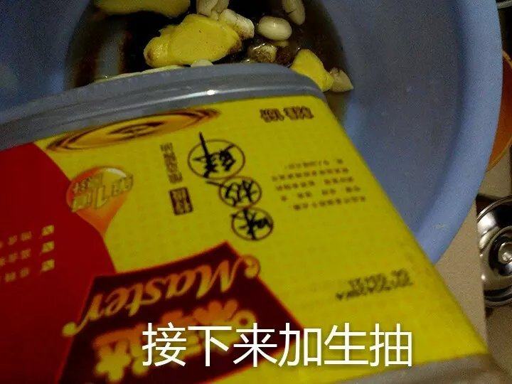 微波炉烤葱油鸡的做法步骤：13