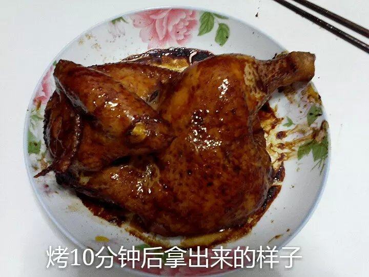 微波炉烤葱油鸡的做法步骤：19