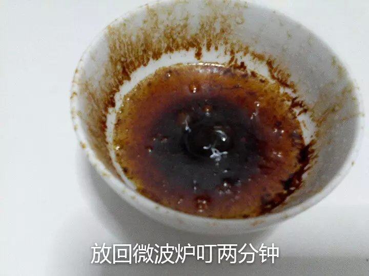 微波炉烤葱油鸡的做法步骤：26