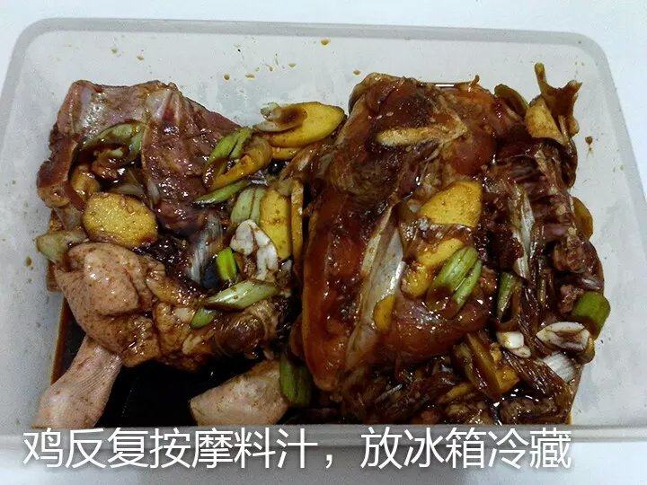 微波炉烤葱油鸡的做法步骤：16