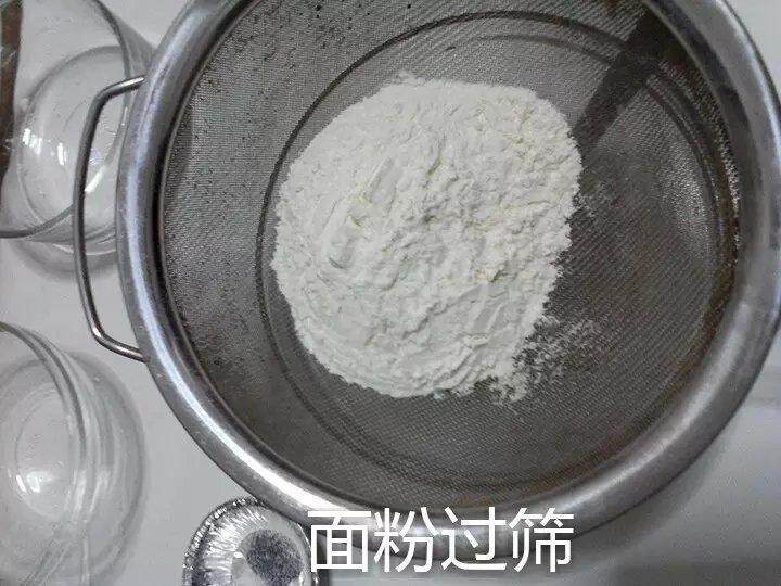 广式豆沙蛋黄月饼的做法步骤：10