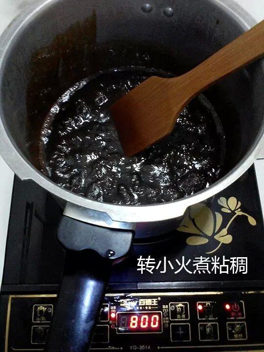 阿胶核桃膏的做法步骤：9