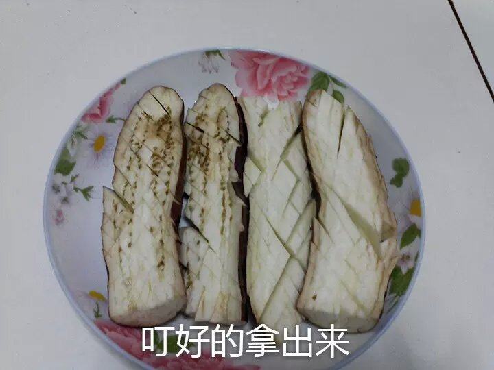 微波炉烤茄子的做法步骤：13