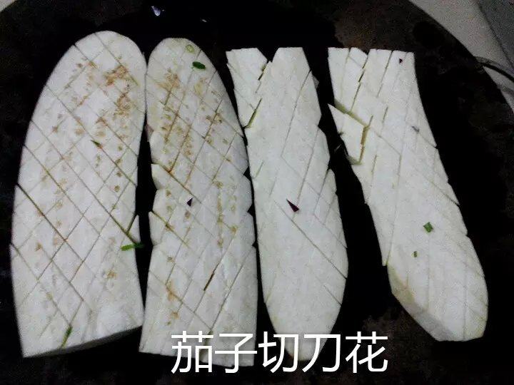 微波炉烤茄子的做法步骤：9