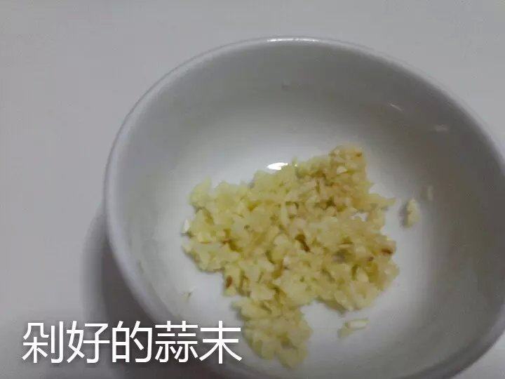 微波炉烤茄子的做法步骤：1