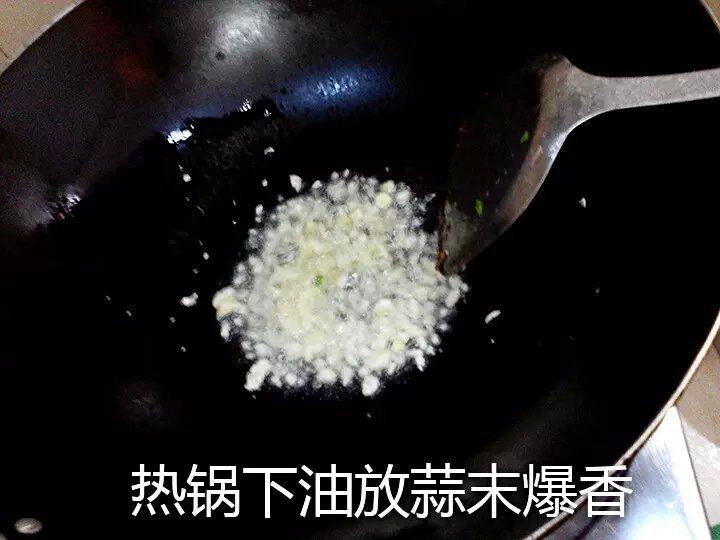 红萝卜土豆丝的做法步骤：6