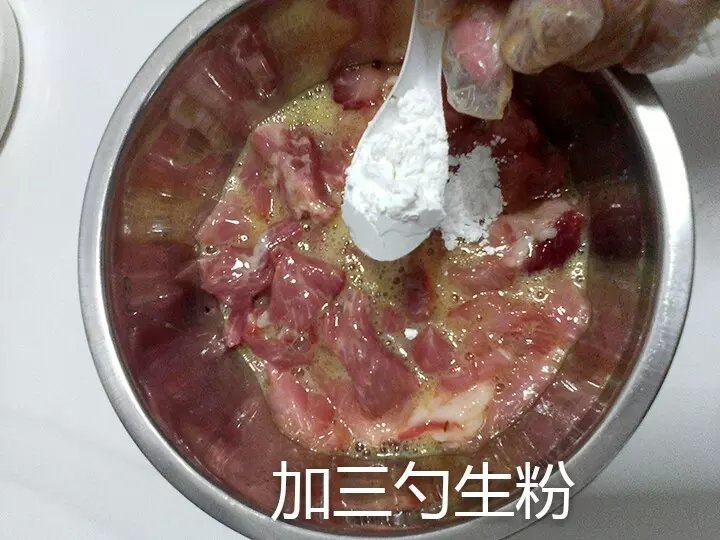 酸甜菠萝肉的做法步骤：5