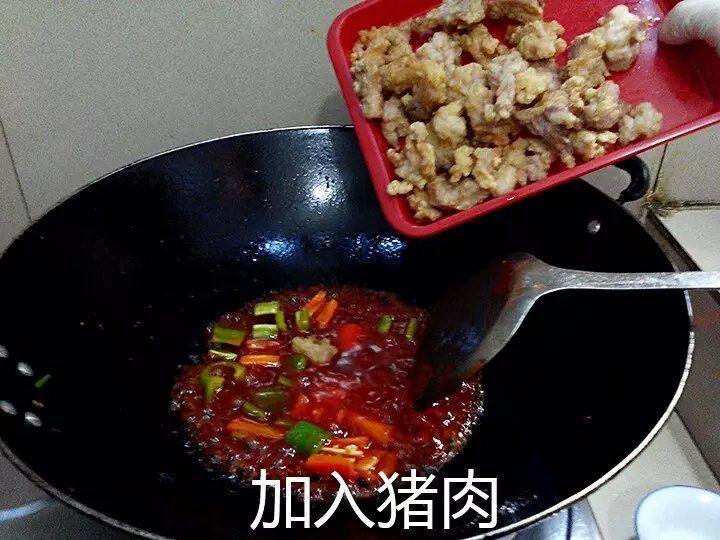 酸甜菠萝肉的做法步骤：16