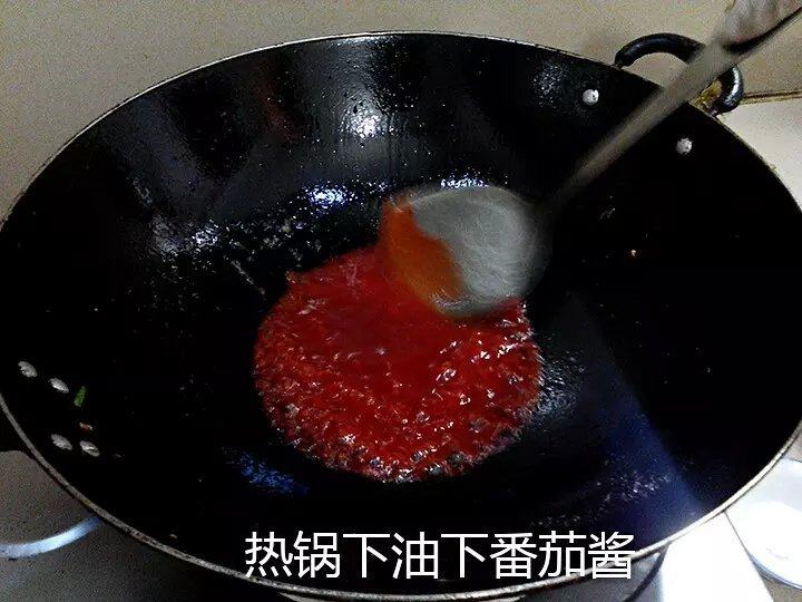 酸甜菠萝肉的做法步骤：13