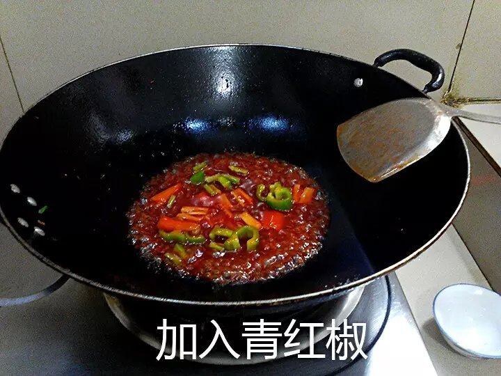 酸甜菠萝肉的做法步骤：15