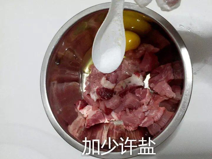 酸甜菠萝肉的做法步骤：4