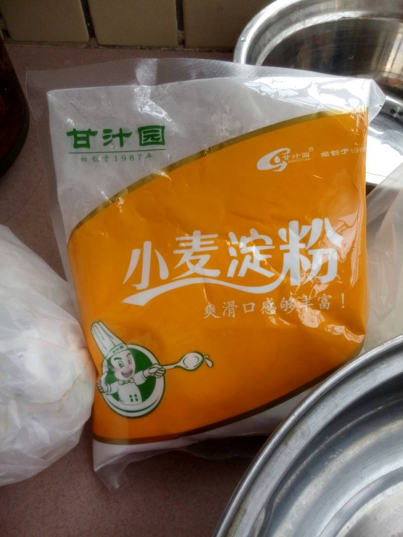 紫薯红豆圆的做法步骤：2