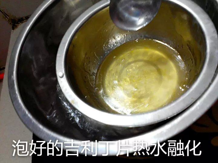 彩虹慕斯的做法步骤：11