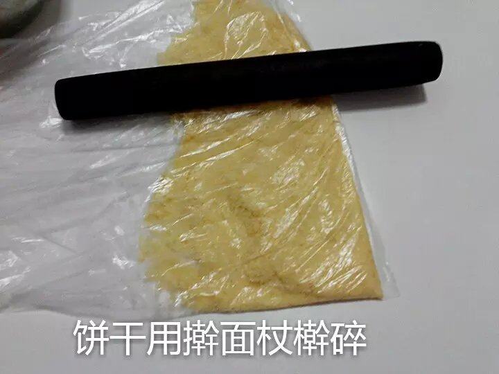 彩虹慕斯的做法步骤：5