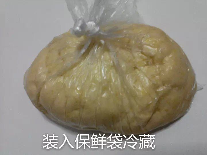 菠萝包的做法步骤：8